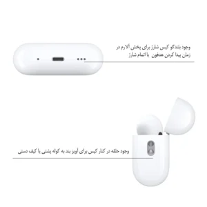 هدفون اپل Apple AirPods Pro 2