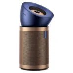 تصفیه هوا دایسون (Dyson BP04 Purifier Big+Quiet Formaldehyde (Prussian blue/gold