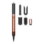 Dyson Airwrap HS09 Co-anda2x (Amber Silk)